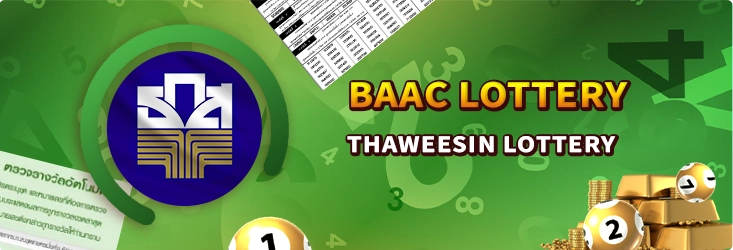 BAAC lottery