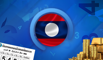 Laos lottery banner