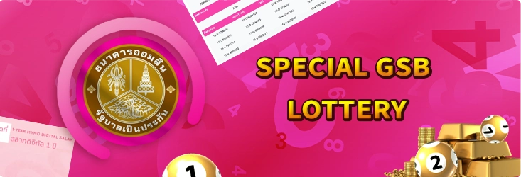 Special GSB lottery